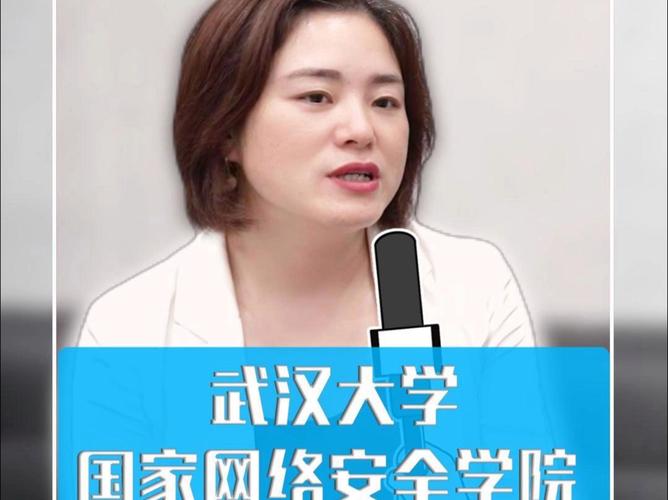 客户见证 武汉大学国家网络安全学院智慧餐厅